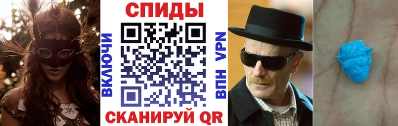АМФЕТАМИН 98%  наркота  Краснокамск 