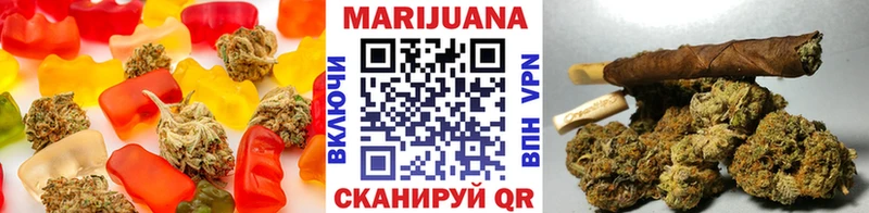 Cannafood конопля  Краснокамск 