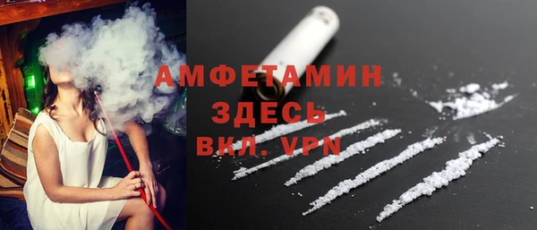 соль курить ск Алексин