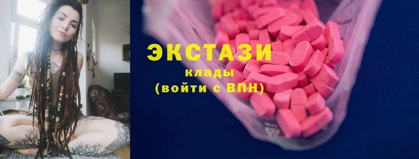 соль курить ск Алексин