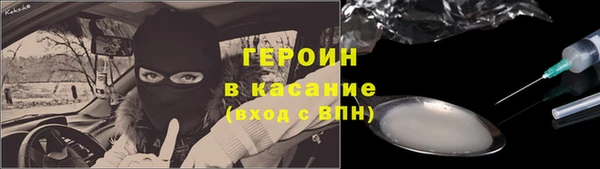 соль курить ск Алексин
