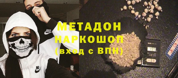 соль курить ск Алексин