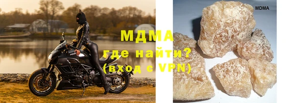 соль курить ск Алексин