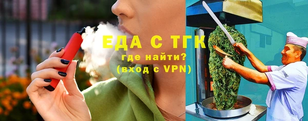 соль курить ск Алексин