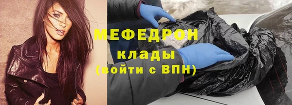 соль курить ск Алексин