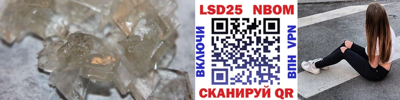 MEGA как войти  Краснокамск  Лсд 25 экстази ecstasy 