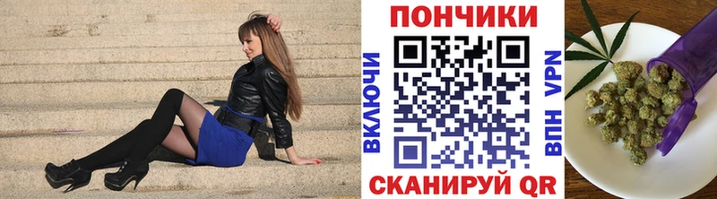 Марихуана индика  купить наркотик  Краснокамск 